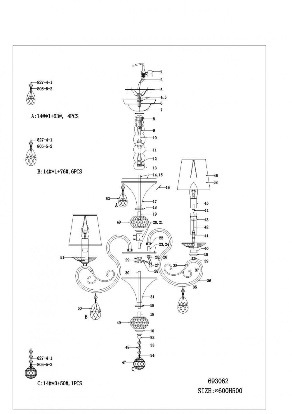 Lightstar (MD800015-6) Люстра подв RICERCO 6х40W E14 ЗОЛОТО (в комплекте) Lightstar (MD800015-6) Люстра подв RICERCO 6х40W E14 ЗОЛОТО (в комплекте)